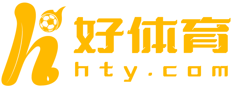 好體育